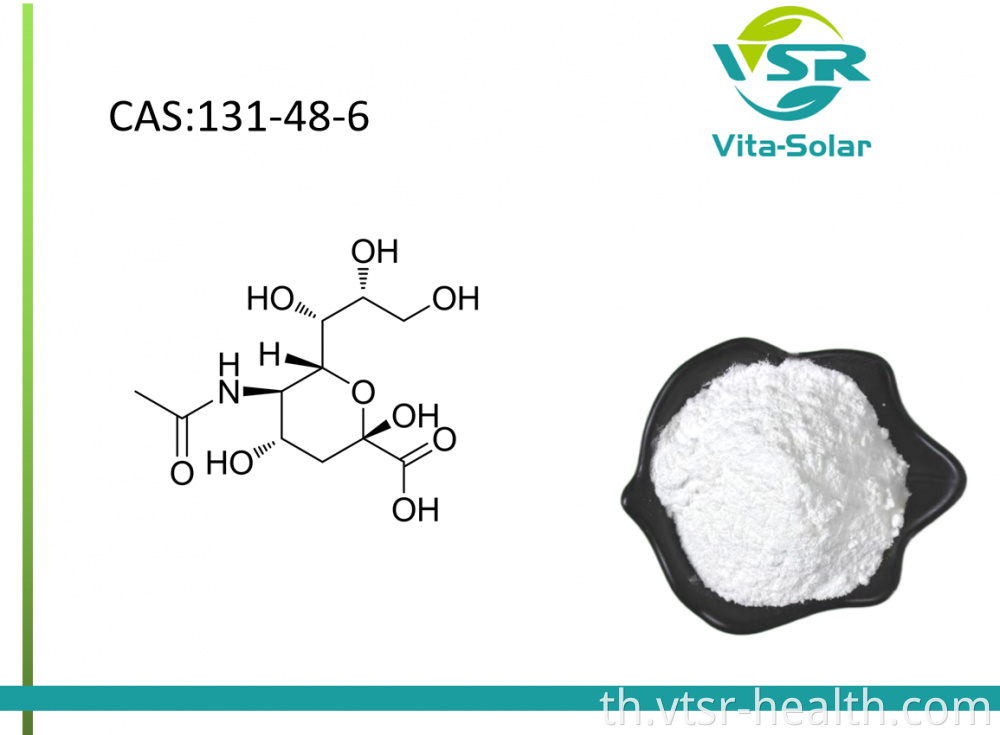 Salic Acid Powder